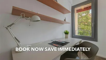 Room for rent in Ferrara, Emilia-Romagna