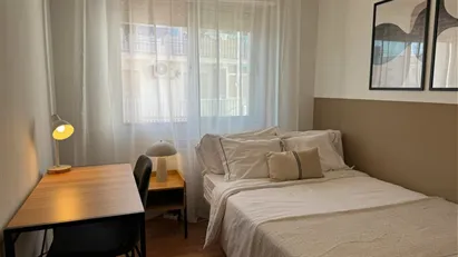 Room for rent in Madrid Carabanchel, Madrid