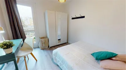 Room for rent in Lyon, Auvergne-Rhône-Alpes