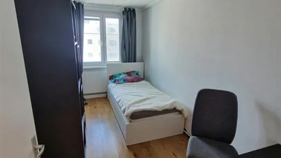 Room for rent in Vienna Floridsdorf, Vienna