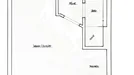 Apartment for rent, Frankfurt (region), &lt;span class=&quot;blurred street&quot; onclick=&quot;ProcessAdRequest(8541637)&quot;&gt;&lt;span class=&quot;hint&quot;&gt;See streetname&lt;/span&gt;[xxxxxxxxxxxxx]&lt;/span&gt;