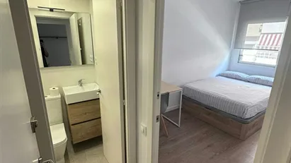 Room for rent in Cornellà de Llobregat, Cataluña