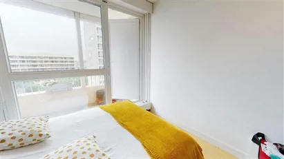 Room for rent in Lyon, Auvergne-Rhône-Alpes