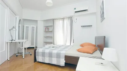 Room for rent in Athens