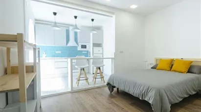Room for rent in Barcelona Gràcia, Barcelona