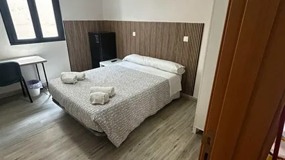 Room for rent in León, Castilla y León