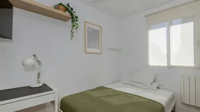 Room for rent in Alcalá de Henares, Comunidad de Madrid