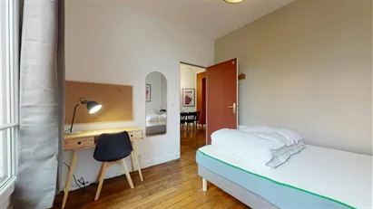 Room for rent in Paris 19ème arrondissement, Paris