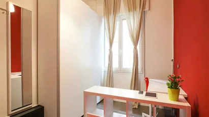 Room for rent in Bologna, Emilia-Romagna