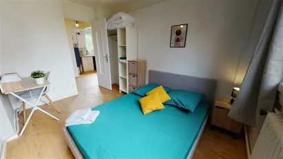 Room for rent in Lyon, Auvergne-Rhône-Alpes