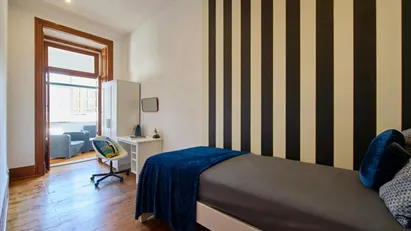 Room for rent in Lisbon (region)