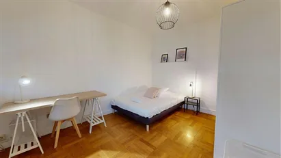 Room for rent in Lyon, Auvergne-Rhône-Alpes