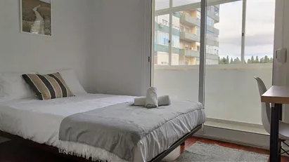 Room for rent in Lisbon (region)