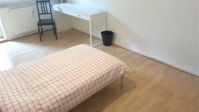 Room for rent in Hamburg Nord, Hamburg