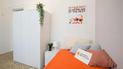 Room for rent in Lecco, Lombardia