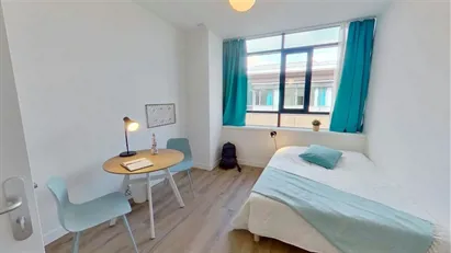 Room for rent in Nanterre, Île-de-France
