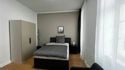 Room for rent in Frankfurt (region)