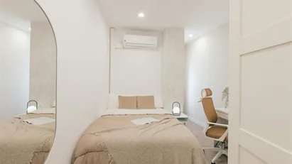 Room for rent in Valencia Ciutat Vella, Valencia (region)