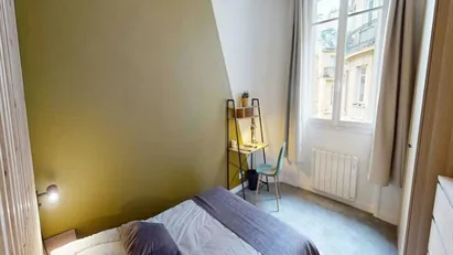 Room for rent in Paris 17ème arrondissement, Paris