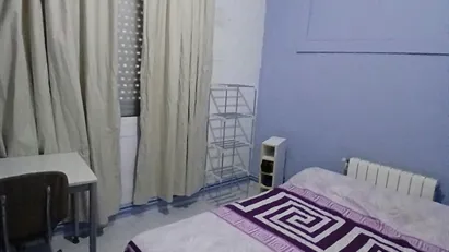 Room for rent in Barcelona Horta-Guinardó, Barcelona