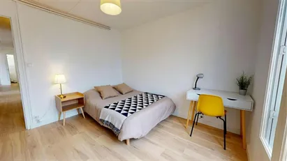 Room for rent in Lyon, Auvergne-Rhône-Alpes Room for rent in Lyon, Auvergne-Rhône-Alpes