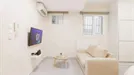 Apartment for rent, Athens, &lt;span class=&quot;blurred street&quot; onclick=&quot;ProcessAdRequest(12090768)&quot;&gt;&lt;span class=&quot;hint&quot;&gt;See streetname&lt;/span&gt;[xxxxxxxxxxxxx]&lt;/span&gt;
