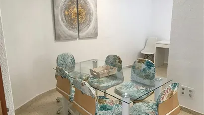 Room for rent in Los Bermejales, Andalucía