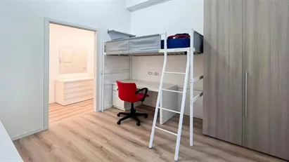 Room for rent in Milano Zona 8 - Fiera, Gallaratese, Quarto Oggiaro, Milan