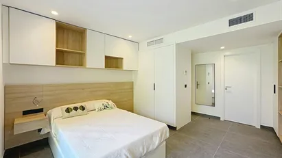 Room for rent in Madrid Fuencarral-El Pardo, Madrid