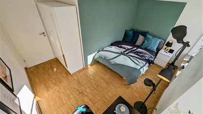 Room for rent in Munich