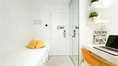 Room for rent in Madrid Chamberí, Madrid