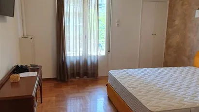Room for rent in Athens
