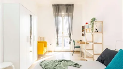 Room for rent in Milano Zona 5 - Vigentino, Chiaravalle, Gratosoglio, Milan