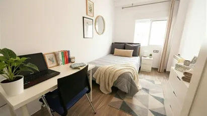 Room for rent in Castellón de la Plana/Castelló de la Plana, Comunidad Valenciana