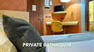 Room for rent, Turin, Piemonte, &lt;span class=&quot;blurred street&quot; onclick=&quot;ProcessAdRequest(13712164)&quot;&gt;&lt;span class=&quot;hint&quot;&gt;See streetname&lt;/span&gt;[xxxxxxxxxxxxx]&lt;/span&gt;