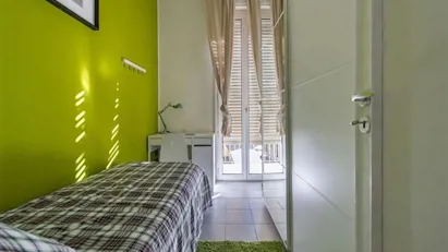 Room for rent in Bologna, Emilia-Romagna