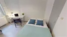 Room for rent, Lyon, Auvergne-Rhône-Alpes, &lt;span class=&quot;blurred street&quot; onclick=&quot;ProcessAdRequest(12340819)&quot;&gt;&lt;span class=&quot;hint&quot;&gt;See streetname&lt;/span&gt;[xxxxxxxxxxxxx]&lt;/span&gt;