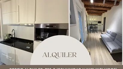 Apartment for rent in León, Castilla y León