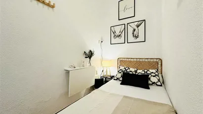 Room for rent in Madrid Chamberí, Madrid