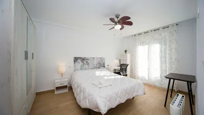 Room for rent in Granada, Andalucía