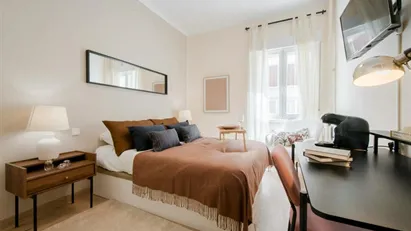 Room for rent in Madrid Chamberí, Madrid