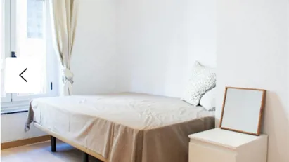 Room for rent in Madrid Moncloa-Aravaca, Madrid