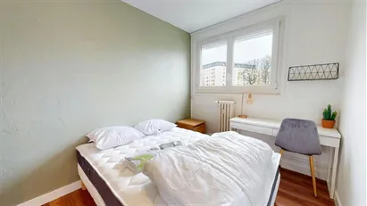 Room for rent in Nantes, Pays de la Loire