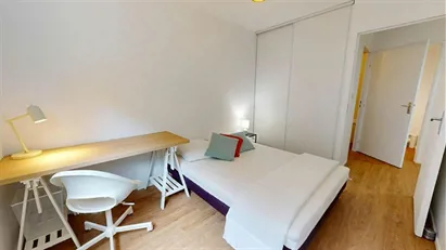 Room for rent in Lyon, Auvergne-Rhône-Alpes