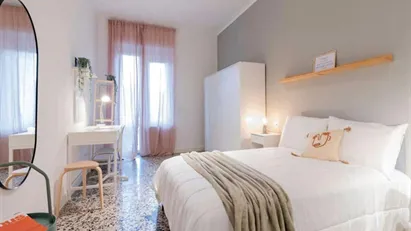 Room for rent in Turin, Piemonte