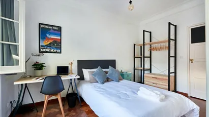 Room for rent in Lisbon (region)