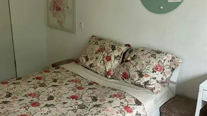 Room for rent in Utrecht