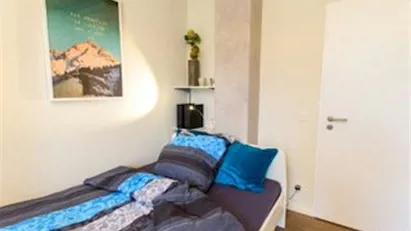 Room for rent in Munich Ramersdorf-Perlach, Munich