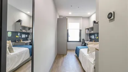 Room for rent in Enramadilla, Andalucía