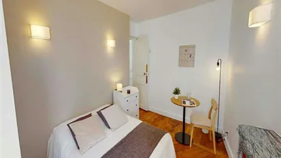 Room for rent in Paris 8ème arrondissement, Paris